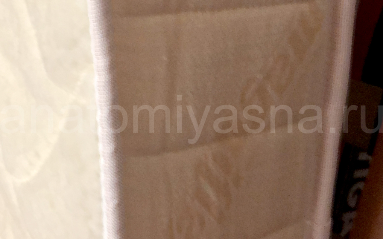 отзыв о Матрас Magniflex New Merino